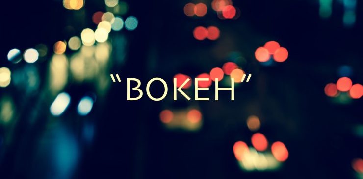 Seriously… What’s the Correct Pronunciation of “Bokeh?”
